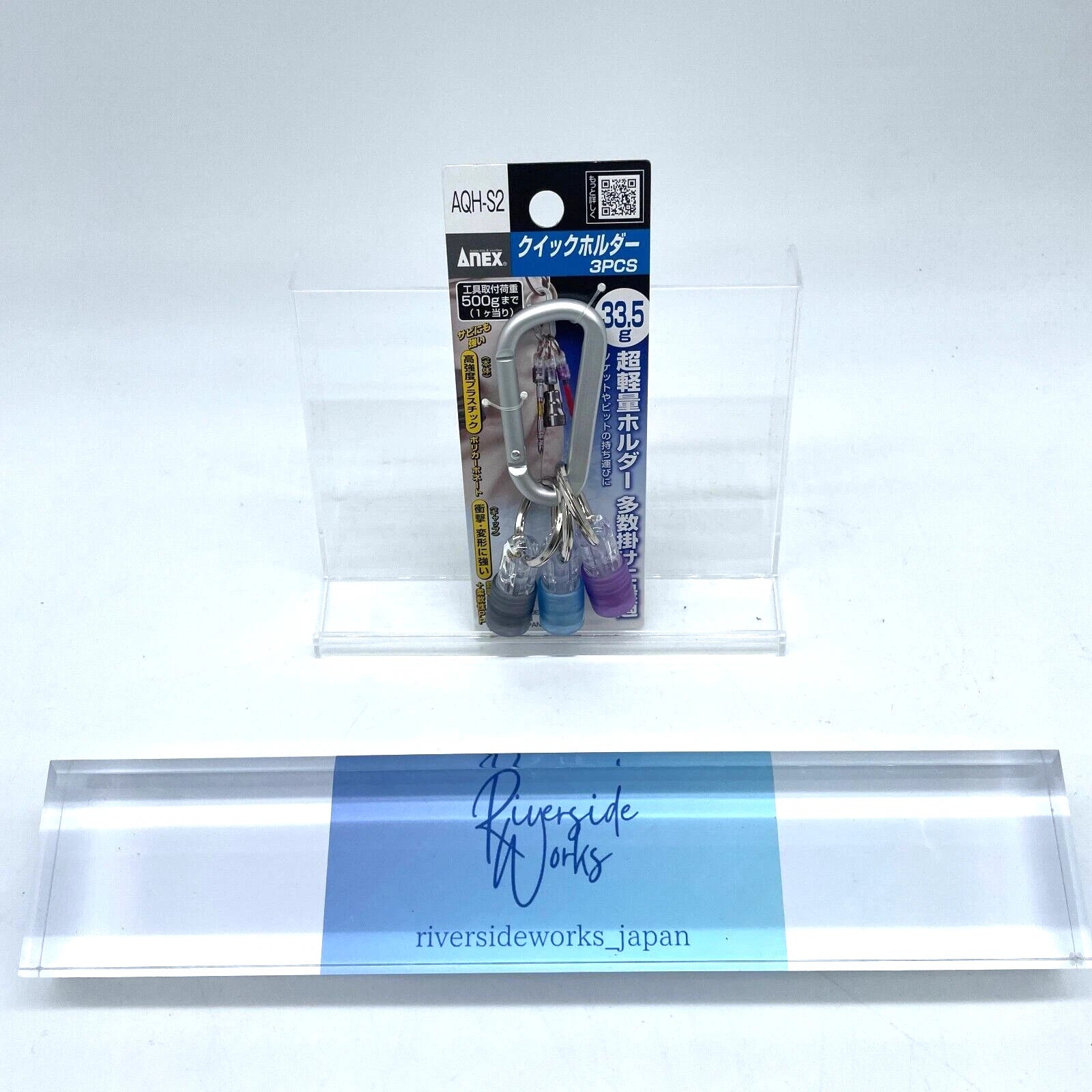 NEW ANEX 1/4" SHANK BIT QUICK HOLDER SET AQH-S2 MADE IN JAPAN JP