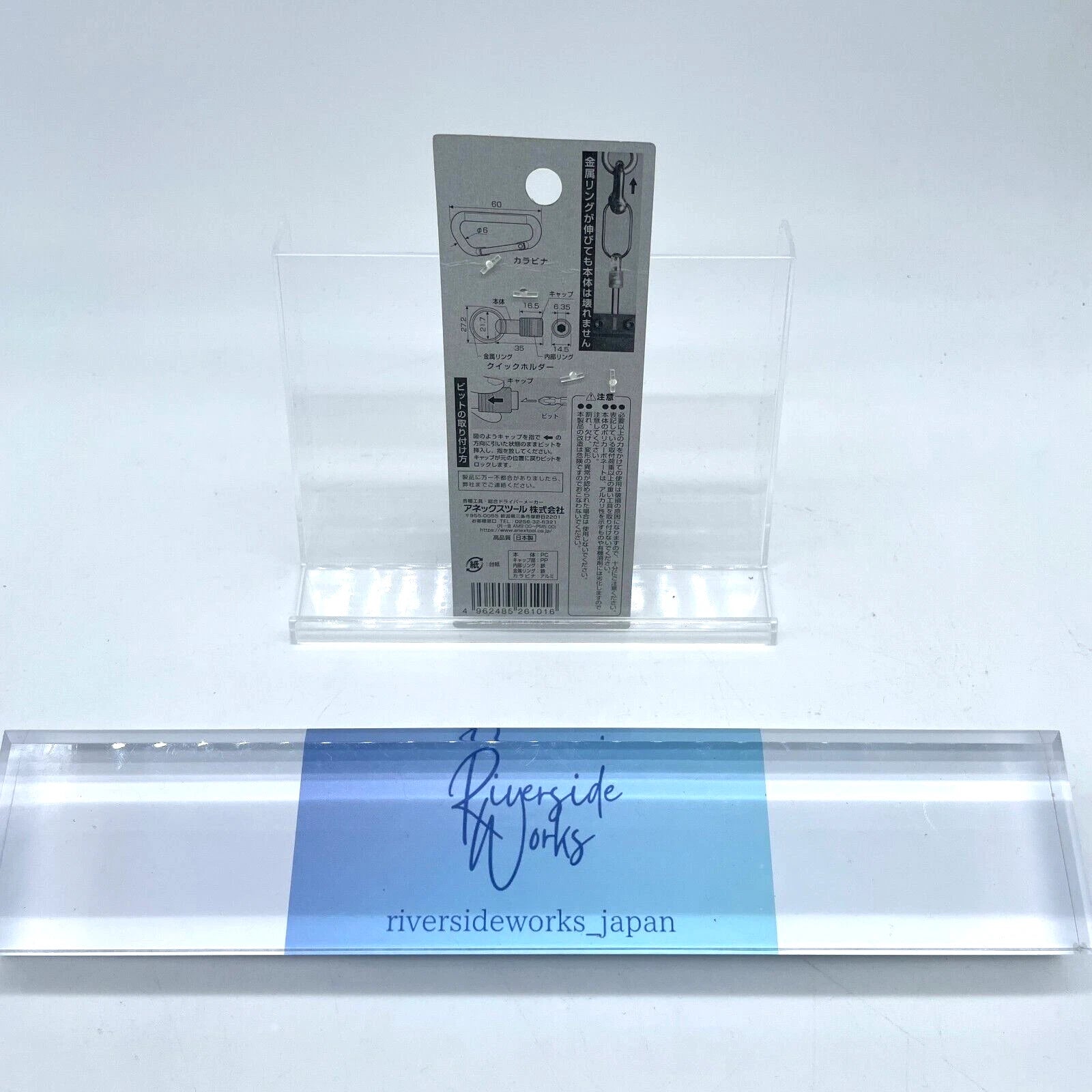 NEW ANEX 1/4" SHANK BIT QUICK HOLDER SET AQH-S2 MADE IN JAPAN JP