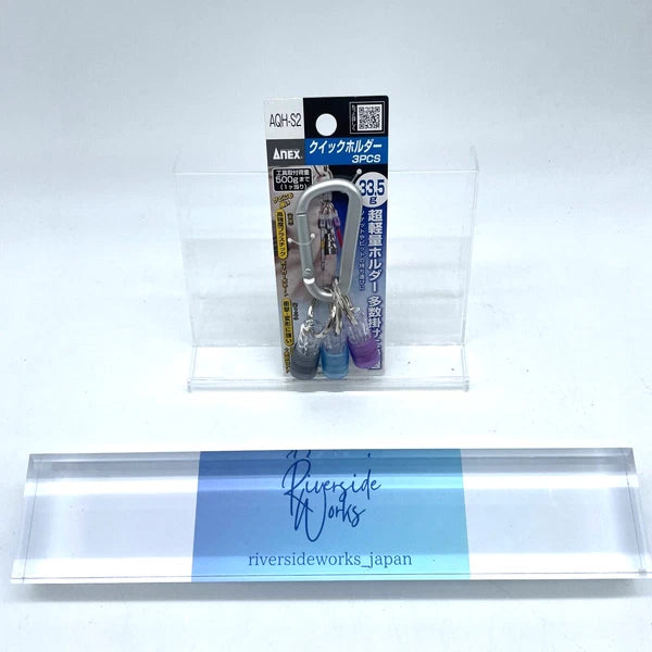 NEW ANEX 1/4" SHANK BIT QUICK HOLDER SET AQH-S2 MADE IN JAPAN JP