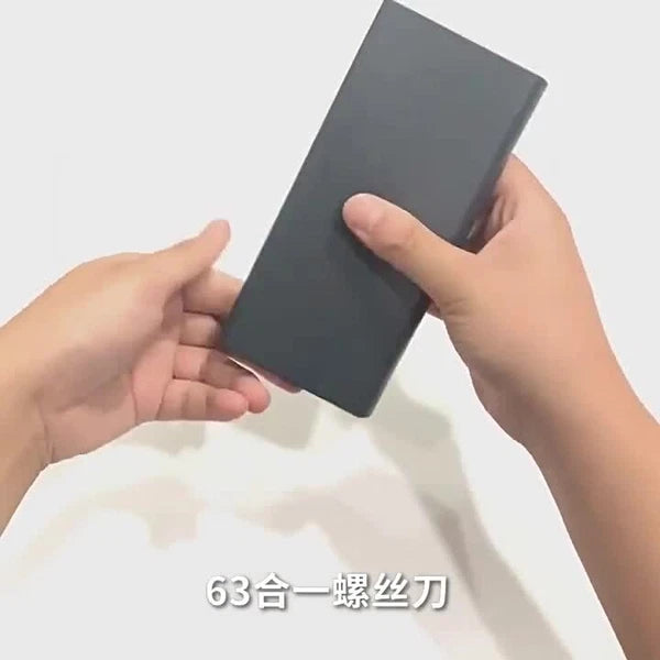 63 in 1 Precision Screwdriver Set Magnetic Screw Driver Kit Bits Repair Tool