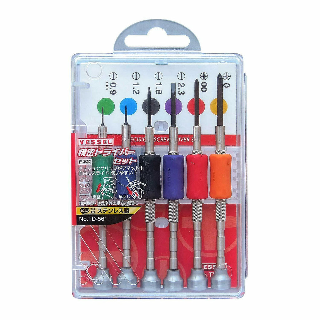 New VESSEL precision screwdriver set TD-56 from Japan
