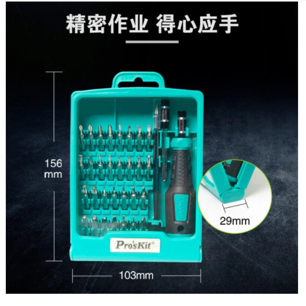 Pro'skit SD-9802 Screwdriver Set 31+1Screwdrivers NutdriversSD-9826
