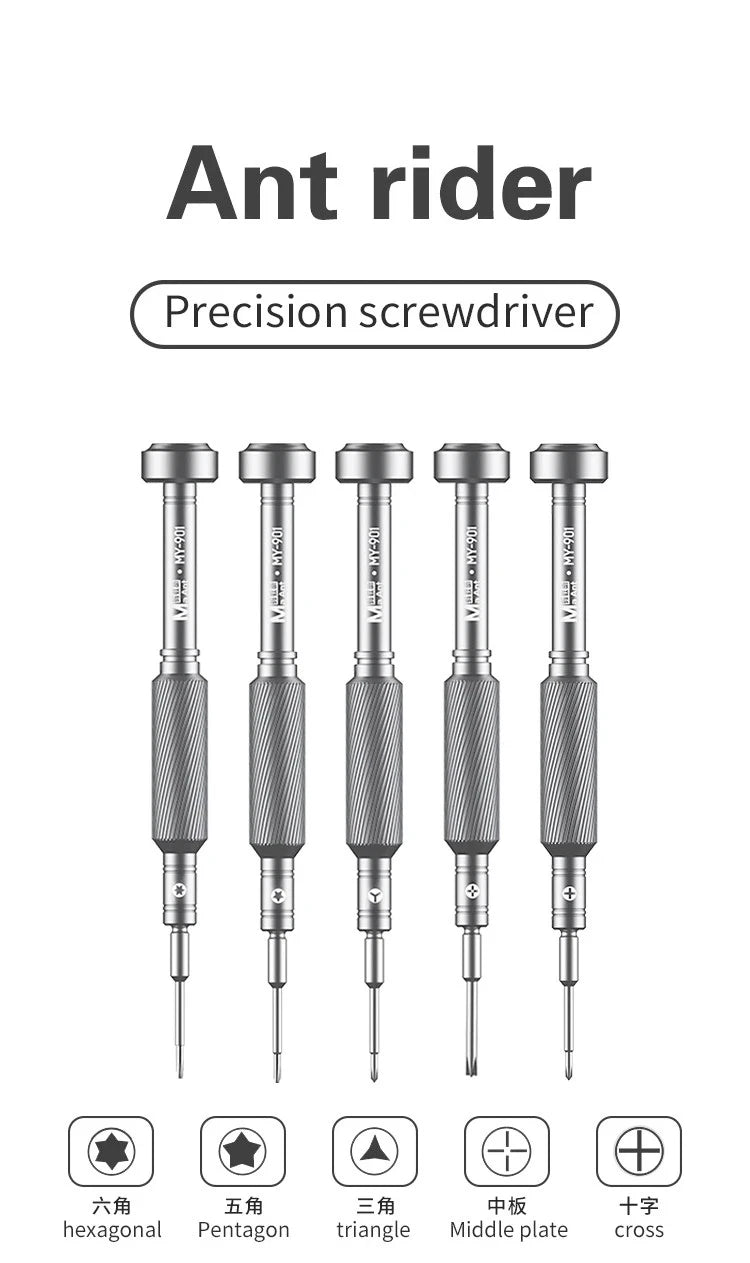Precision Trigonal Screwdriver Set Tail Insert Cross Pentagon Mobile Phone