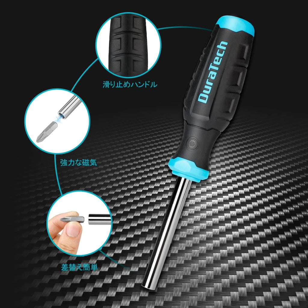 DURATECH Screwdriver Set, Replacement Screwdriver, Set of 60, Magne... Brand New