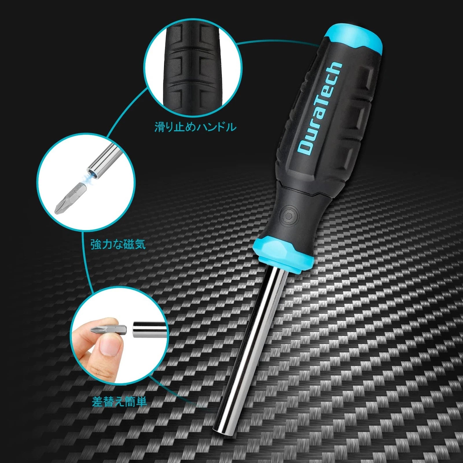 DURATECH Screwdriver Set, Replacement Screwdriver, Set of 60, Magne... Brand New