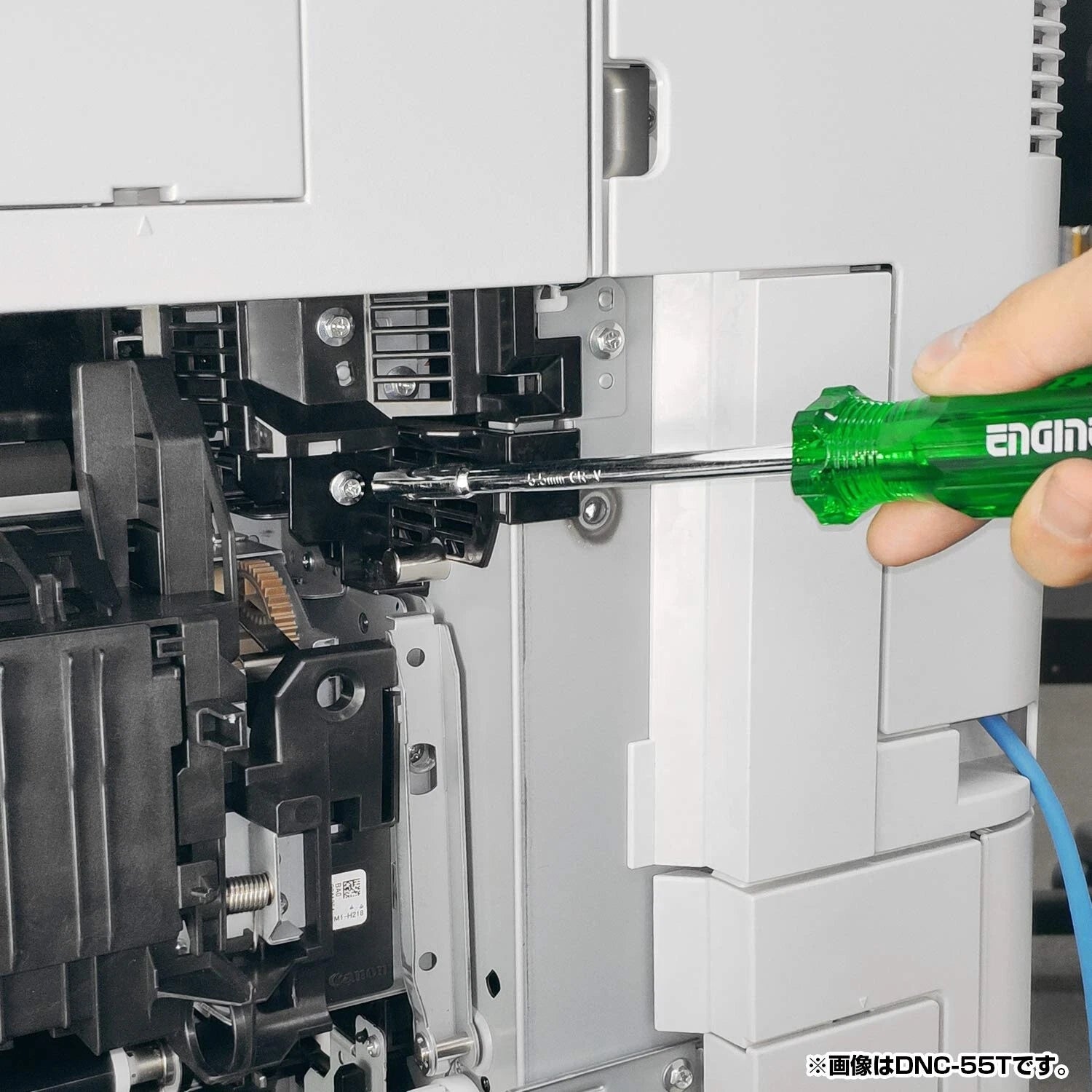 ENGINEER MAGNETIC NUT CATCH DRIVER (5.5, 7mm) DNC-55T, 57T, 65T