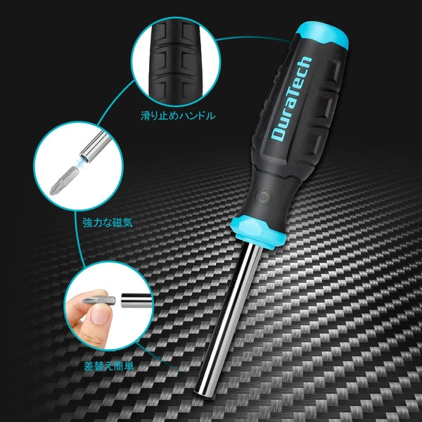 DURATECH Screwdriver Set, Replacement Screwdriver, Set of 60, Magne... Brand New