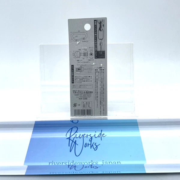 NEW ANEX 1/4" SHANK BIT QUICK HOLDER SET AQH-S2 MADE IN JAPAN JP