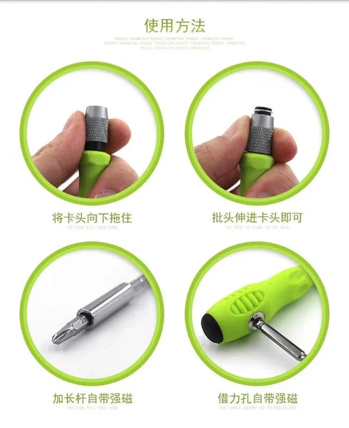 Screwdriver Set Universal Mobile Phone 32 in 1 Multifunctional Disassembly Tool