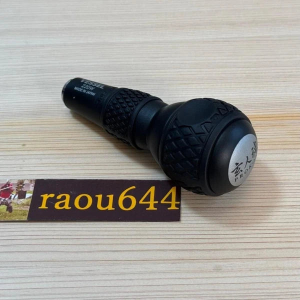 VESSEL 220W-3 PROKON Ball Grip Screwdriver set from Japan