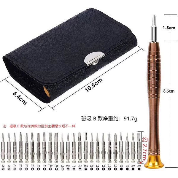 25 in 1 Mini Precision Screwdriver Kit Portable Tool Set for Electronics Repair