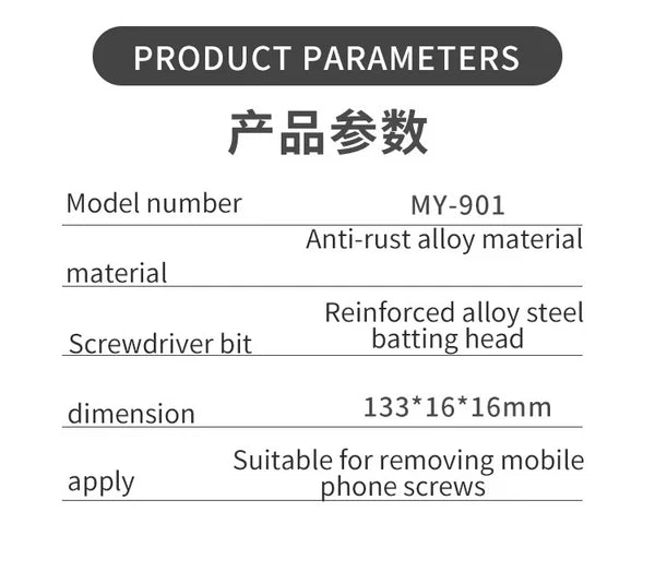 Precision Trigonal Screwdriver Set Tail Insert Cross Pentagon Mobile Phone