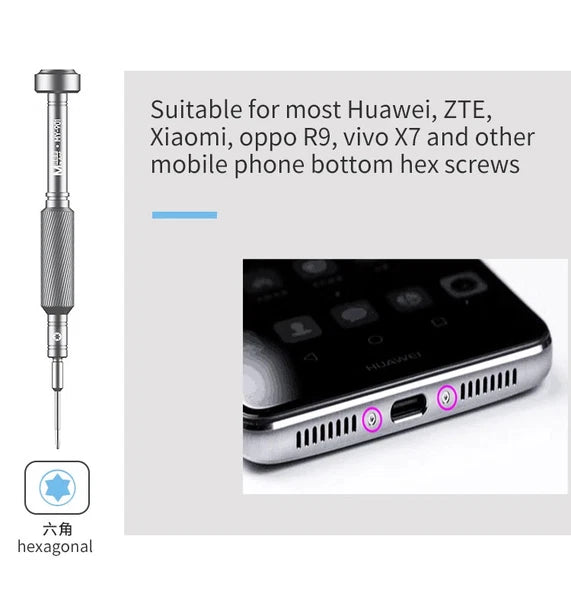 Precision Trigonal Screwdriver Set Tail Insert Cross Pentagon Mobile Phone